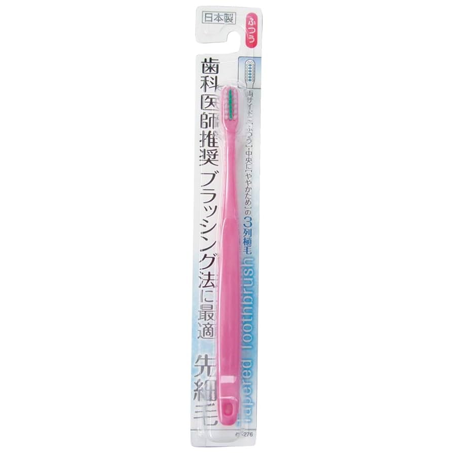 歯学部教科書セット（バラ売りOK） 歯学部教科書セット（バラ売りOK） 2025年最新】歯学部教材の